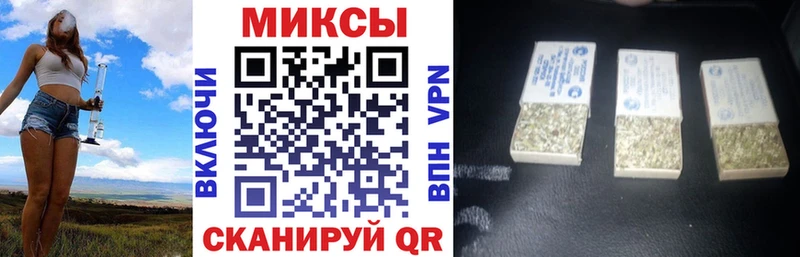 Бутират бутандиол  Староминская 