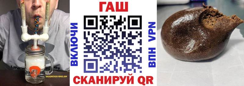 ГАШИШ индика сатива  Староминская 