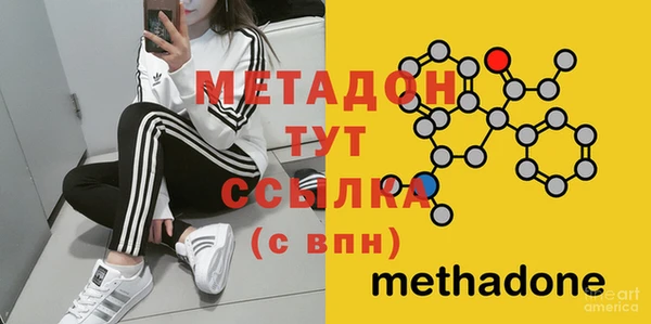 дживик Елизово