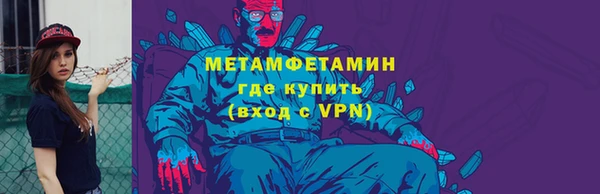 дживик Елизово