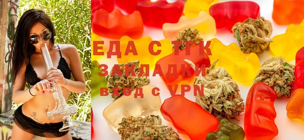 MESCALINE Елабуга