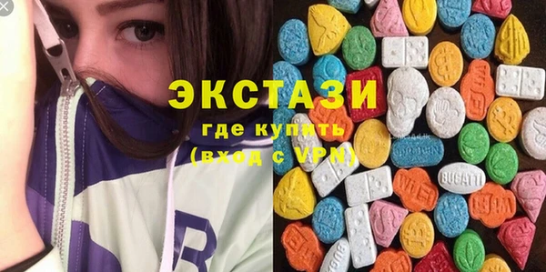 MESCALINE Елабуга