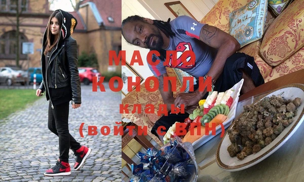 MESCALINE Елабуга
