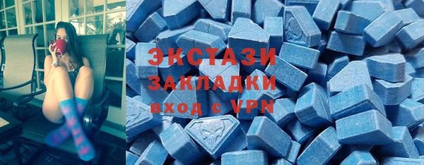 дживик Елизово