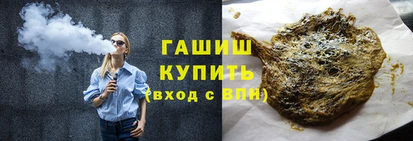 MESCALINE Елабуга