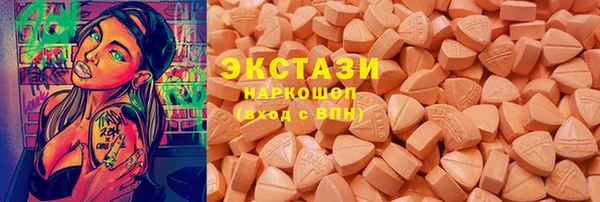 дживик Елизово
