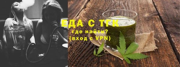 дживик Елизово