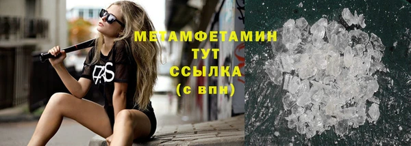 дживик Елизово
