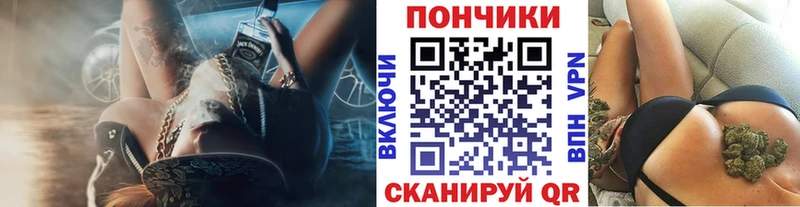 Бошки Шишки White Widow Староминская